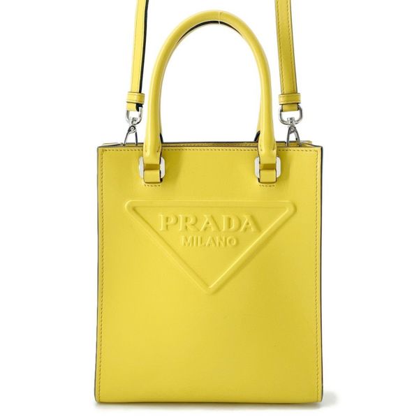プラダ ハンドバッグ トライアングルロゴ レザー 1BA333 PRADA 2way