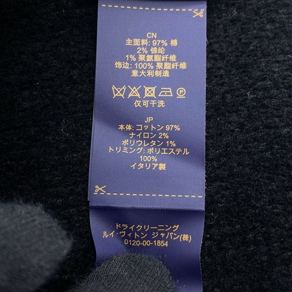 ルイヴィトン ニット帽 ビーニー・LV クラッシュ モノグラム コットン サイズS M96194 ヴィトン 帽子 ブラック 黒