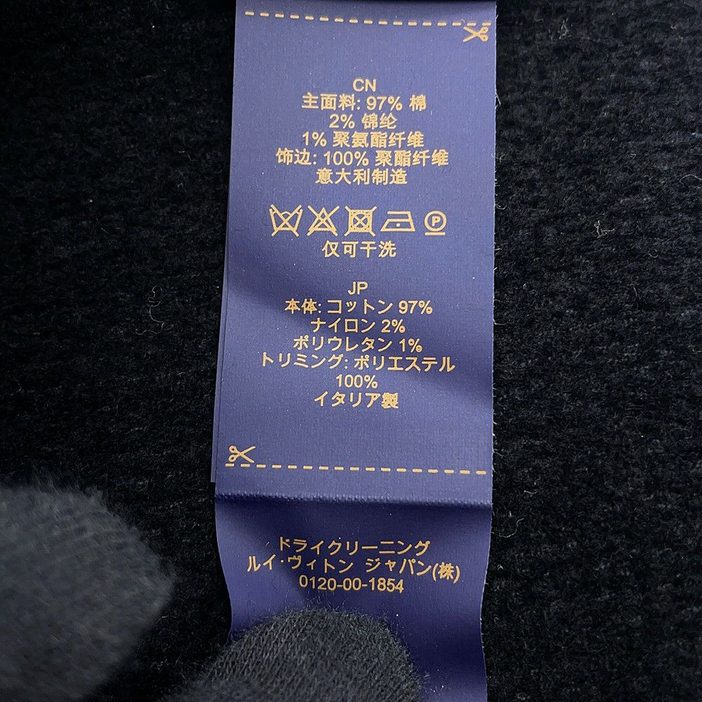 ルイヴィトン ニット帽 ビーニー・LV クラッシュ モノグラム コットン サイズS M96194 ヴィトン 帽子 ブラック 黒