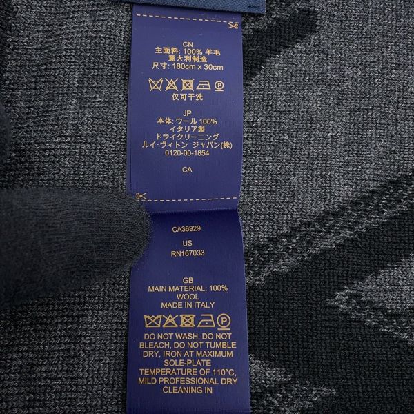 ルイヴィトン マフラー LV ギャラクシー ウール M93299 LOUIS VUITTON ブラック 黒