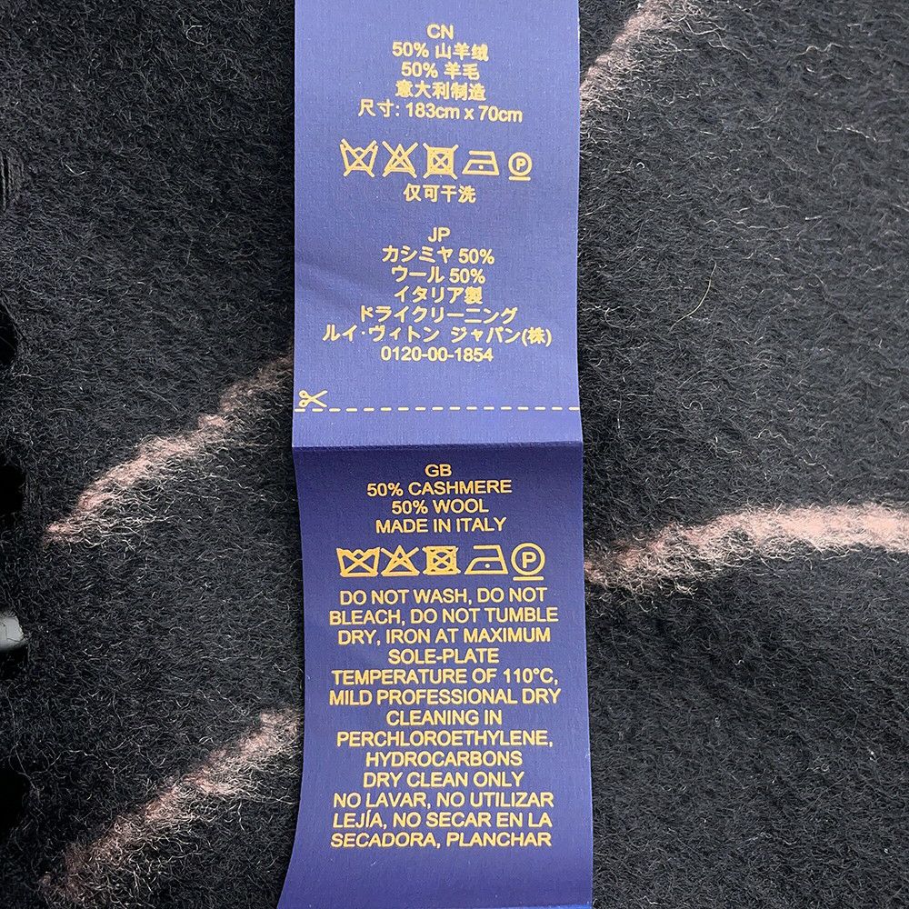 ルイヴィトン マフラー ジ アルティメット カシミヤ/ウール M76383 LOUIS VUITTON ストール ブラック 黒 白