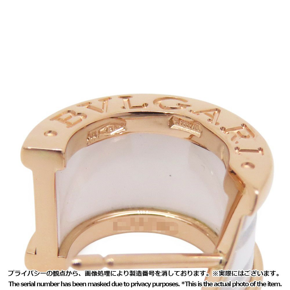 ブルガリ ピアス ビーゼロワン B-zero1 ピアス K18PGピンクゴールド/ホワイトセラミック 346464 BVLGARI