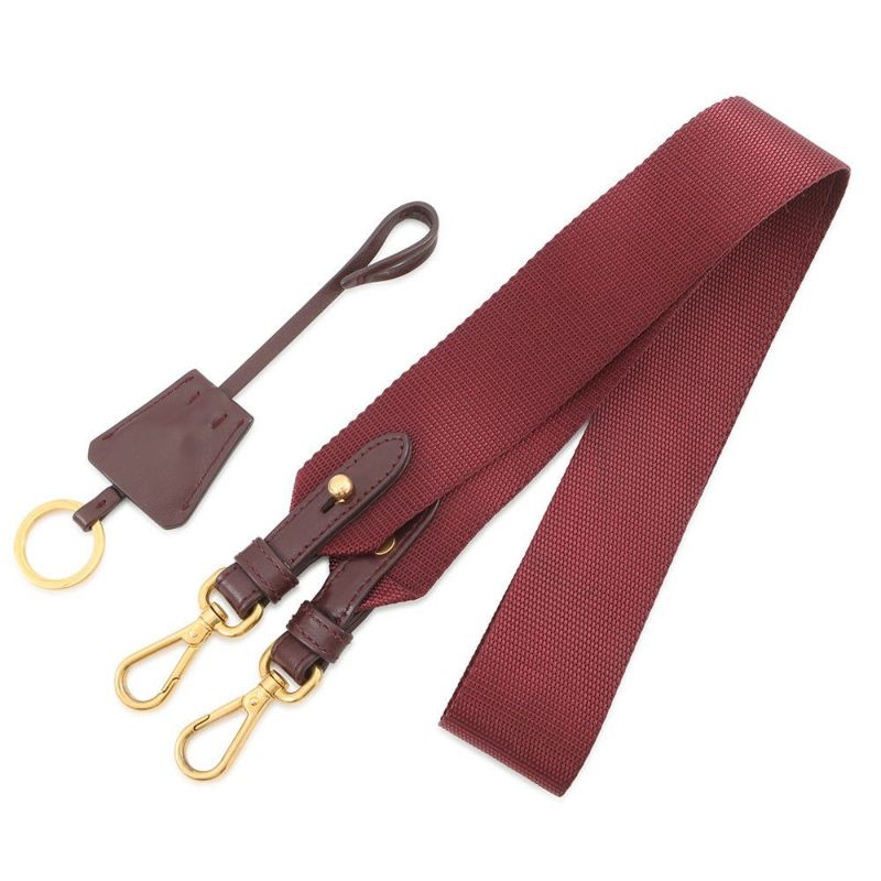 プラダ ハンドバッグ TESSUTO SOFT ナイロン レザー 1BA172 PRADA 2way