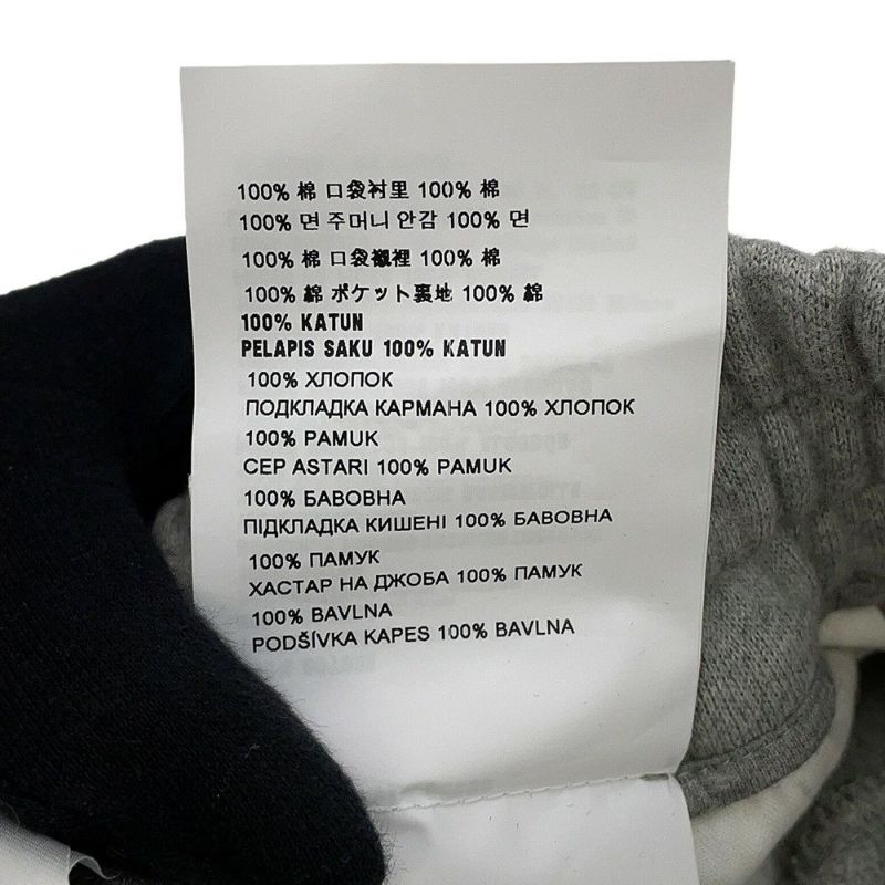 ミュウミュウ パンツ ロゴ ジョガーパンツ レディースサイズ36 MJP278 Miu Miu ボトムス