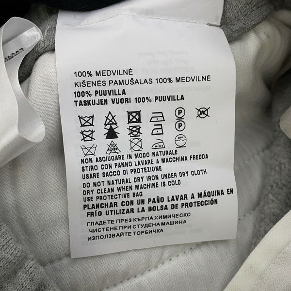 ミュウミュウ パンツ ロゴ ジョガーパンツ レディースサイズ36 MJP278 Miu Miu ボトムス