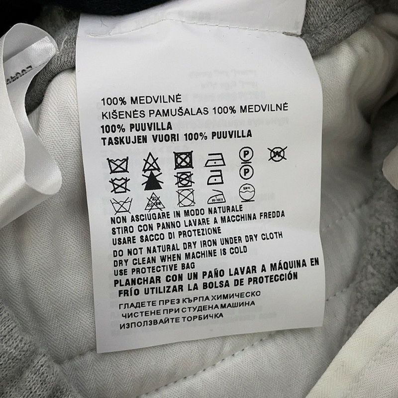 ミュウミュウ パンツ ロゴ ジョガーパンツ レディースサイズ36 MJP278 Miu Miu ボトムス