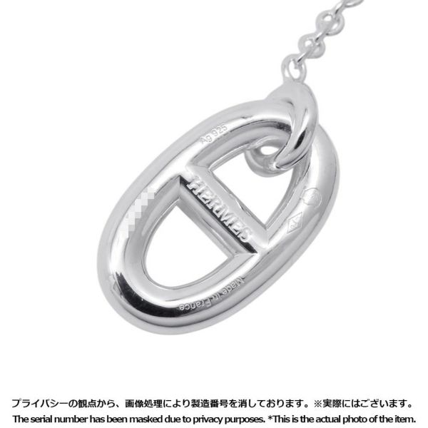 エルメス ピアス シェーヌダンクル ファランドール ピアス MM Earrings SV925シルバー HERMES ジュエリー