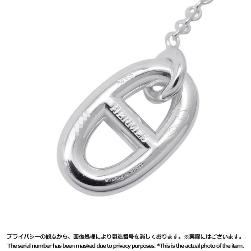 エルメス ピアス シェーヌダンクル ファランドール ピアス MM Earrings SV925シルバー HERMES ジュエリー