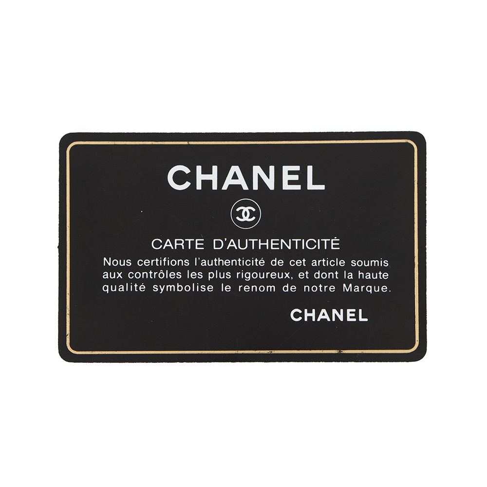 シャネル チェーンショルダーバッグ ボーイシャネル ラージ マトラッセ ココマーク パテント A92193 CHANEL