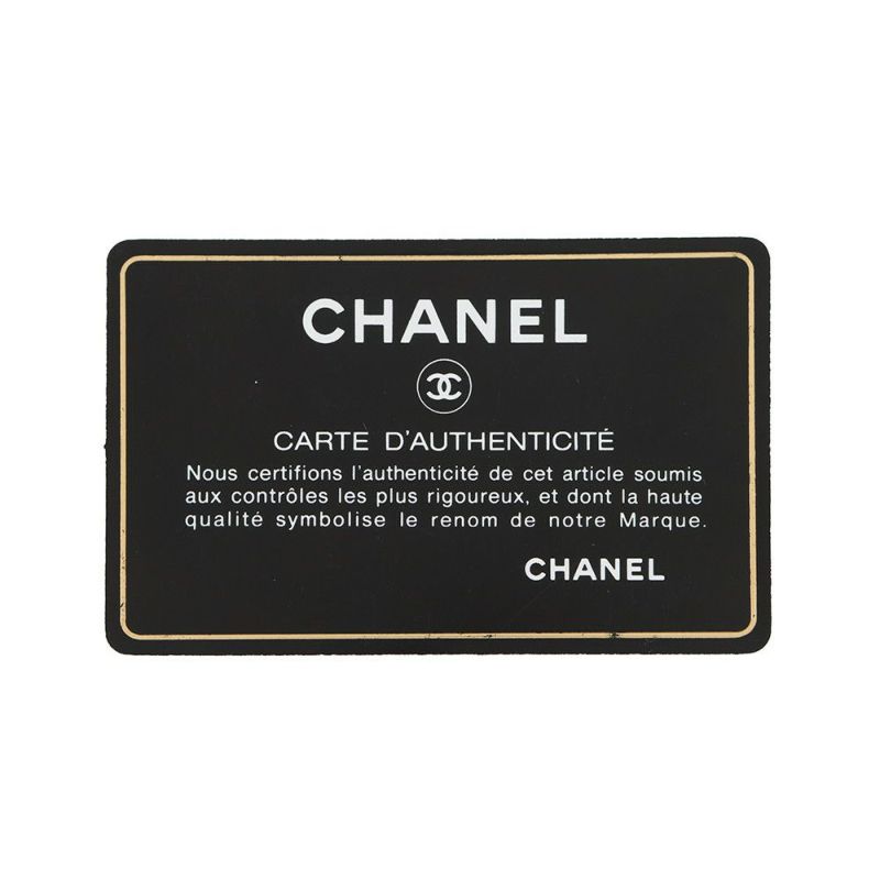 シャネル チェーンショルダーバッグ ボーイシャネル ラージ マトラッセ ココマーク パテント A92193 CHANEL