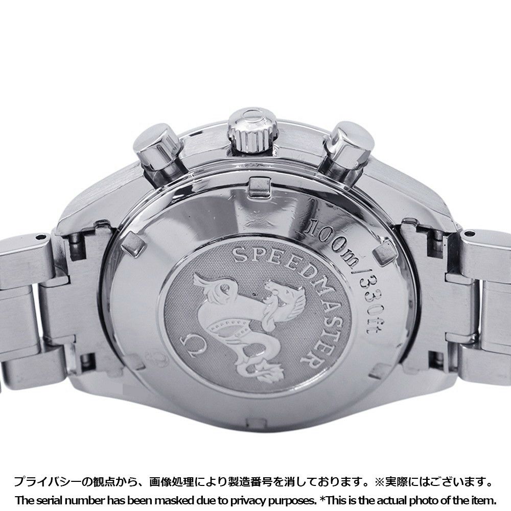 オメガ スピードマスター デイデイト トリプルカレンダー 3220.50.00 OMEGA 腕時計 ウォッチ 黒文字盤