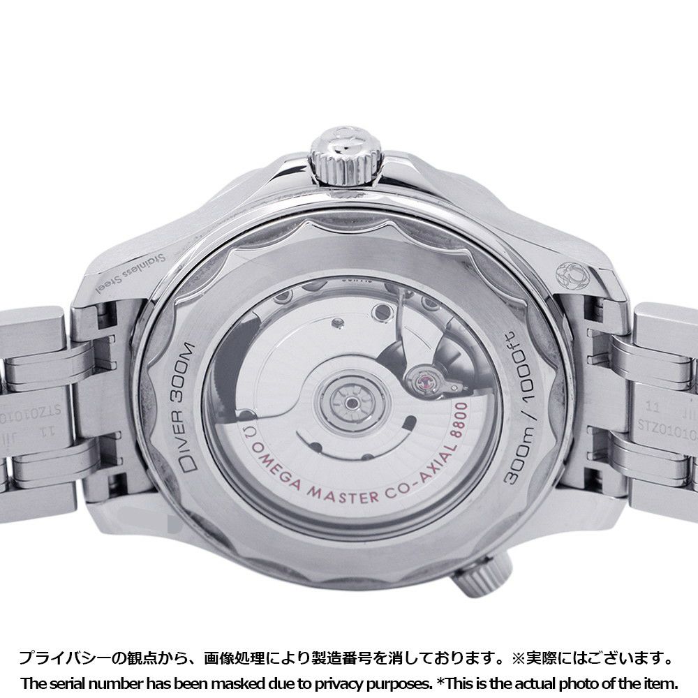 オメガ シーマスター ダイバー 300M コーアクシャル 210.30.42.20.01.001 OMEGA 黒文字盤