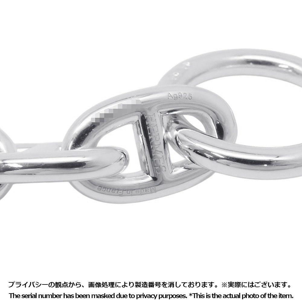 エルメス ネックレス シェーヌダンクルMM 36コマ SV925シルバー HERMES ジュエリー