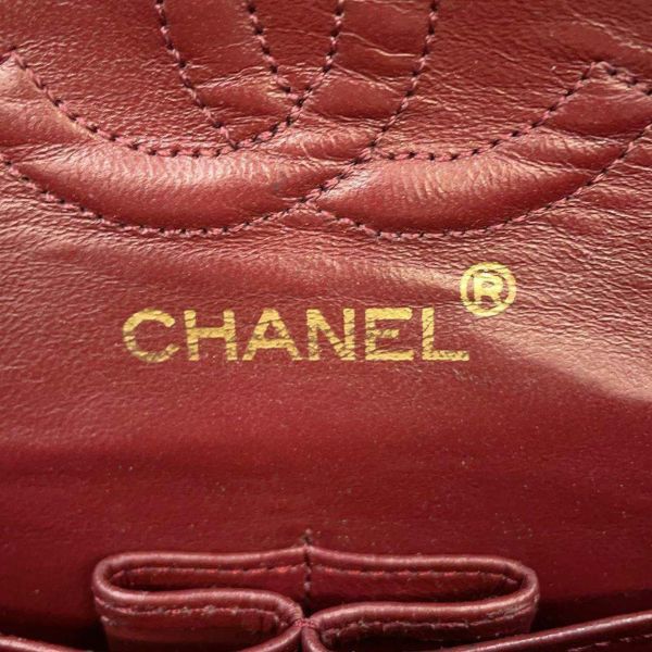 シャネル チェーンショルダーバッグ マトラッセ23 ココマーク ダブルチェーン ラムスキン A01113 CHANEL 黒