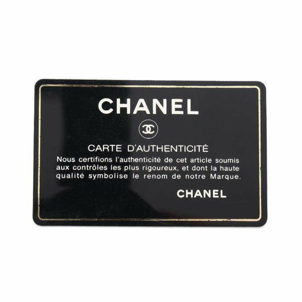 シャネル リュック ココマーク マトラッセ チェーン ラムスキン A10177 CHANEL バックパック 黒