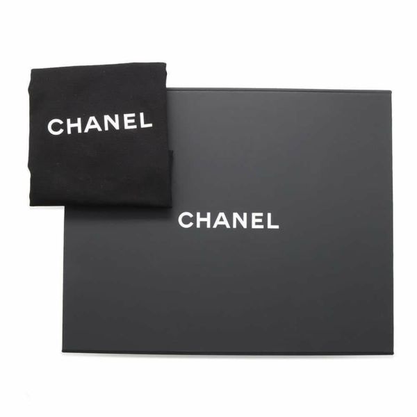 シャネル チェーンショルダーバッグ トップハンドル マトラッセ ココマーク キャビアスキン AS4286 CHANEL 黒