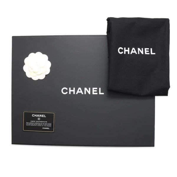 シャネル ハンドバッグ ココマーク マトラッセ  A92236 CHANEL 2wayショルダーバッグ チェーンショルダー