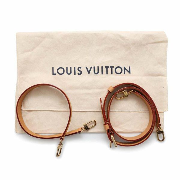 ルイヴィトン ショルダーバッグ モノグラム シアリング ディアヌNM PM M46317 LOUIS VUITTON