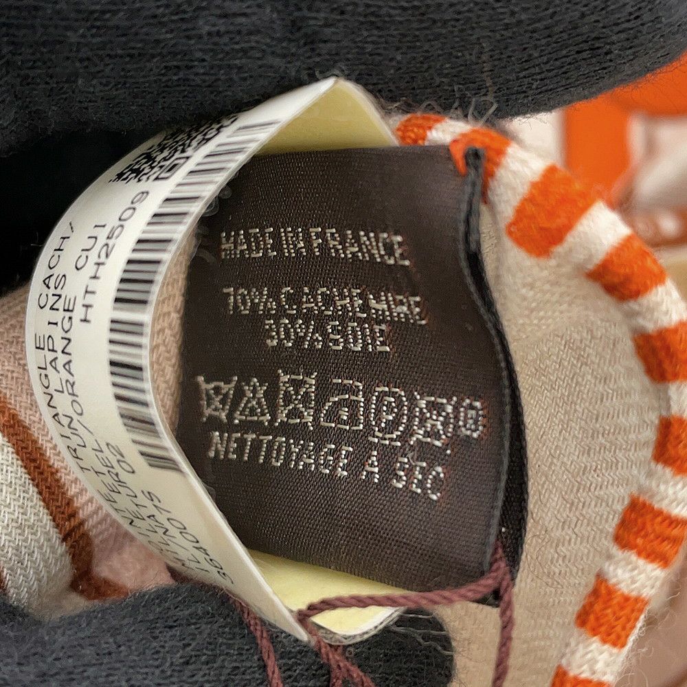 エルメス ストール トライアングル ジェアン 千と一のウサギ カシミヤ シルク HERMES 2025年秋冬