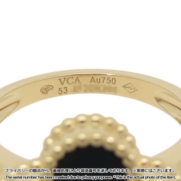 ヴァンクリーフ＆アーペル リング ヴィンテージ アルハンブラ リング オニキス/ダイヤ 1P 0.05ct K18YG サイズ53 VCARA41000 指輪