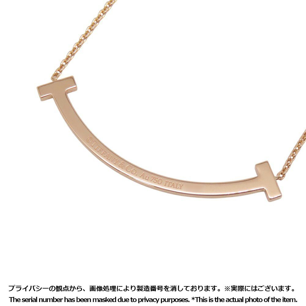 ティファニー ネックレス Tスマイル ペンダント ミディアム K18PGピンクゴールド 74957102 ジュエリー Tiffany&Co. ジュエリー