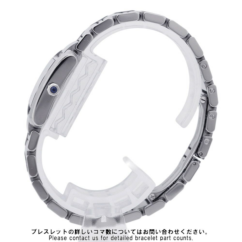 カルティエ タンク フランセーズ SM W51008Q3 Cartier 腕時計 シルバー文字盤 レディース クォーツ
