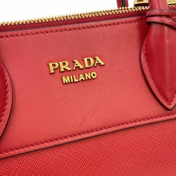 プラダ ハンドバッグ パラディグム レザー 1BA103 PRADA 2wayショルダーバッグ