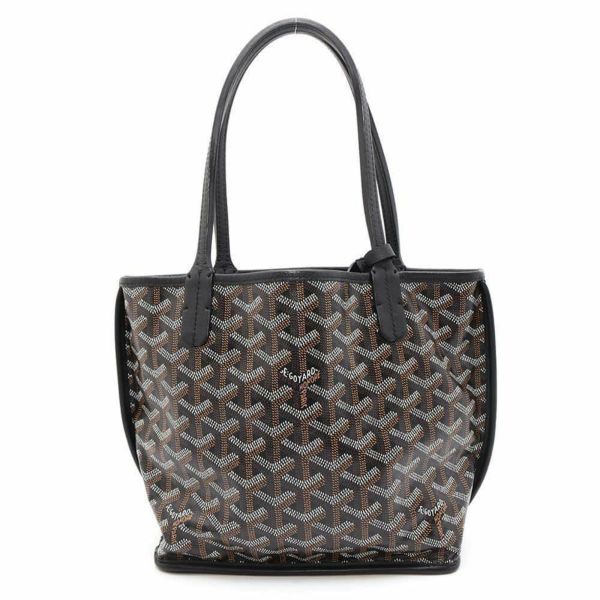 ゴヤール トートバッグ アンジュ ミニ リバーシブル PVC ANJOUSMINCG12TY12P GOYARD ポーチ付き 黒