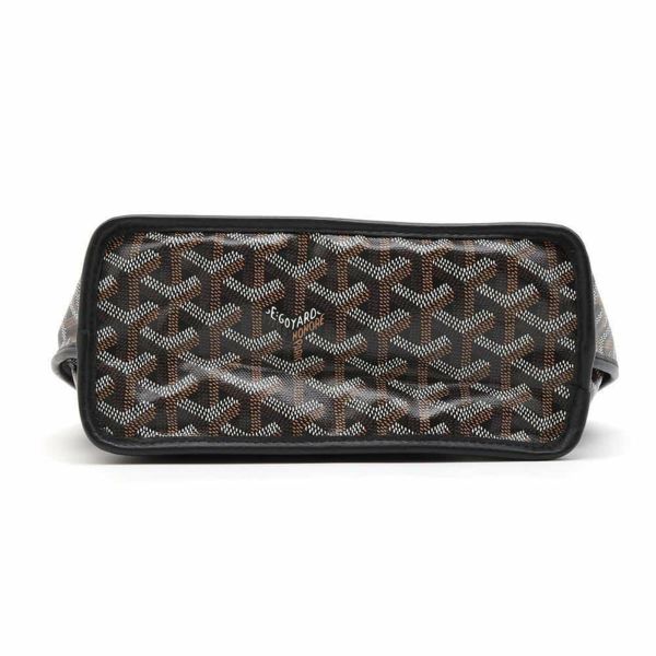 ゴヤール トートバッグ アンジュ ミニ リバーシブル PVC ANJOUSMINCG12TY12P GOYARD ポーチ付き 黒