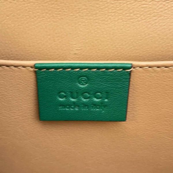 グッチ ハンドバッグ 1969 シルヴィ パテント レザー 589479 GUCCI チェーンショルダーバッグ 緑