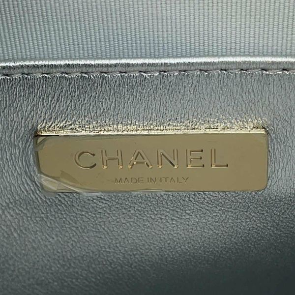 シャネル チェーンショルダーバッグ マトラッセ ココマーク ラムスキン スター 星 AS4579 CHANEL