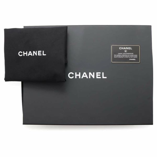 シャネル ハンドバッグ ココマーク マトラッセ デニム A92236 CHANEL バッグ 2wayショルダーバッグ