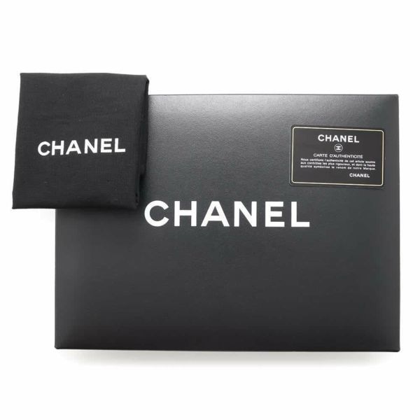 シャネル ショルダーバッグ マトラッセ ココマーク キャビアスキン A30795 CHANEL ワンショルダー 黒