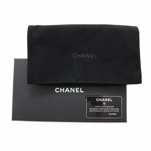 シャネル 長財布 クラシック ロング フラップ ウォレット マトラッセ ココマーク キャビアスキン AP0241 CHANEL