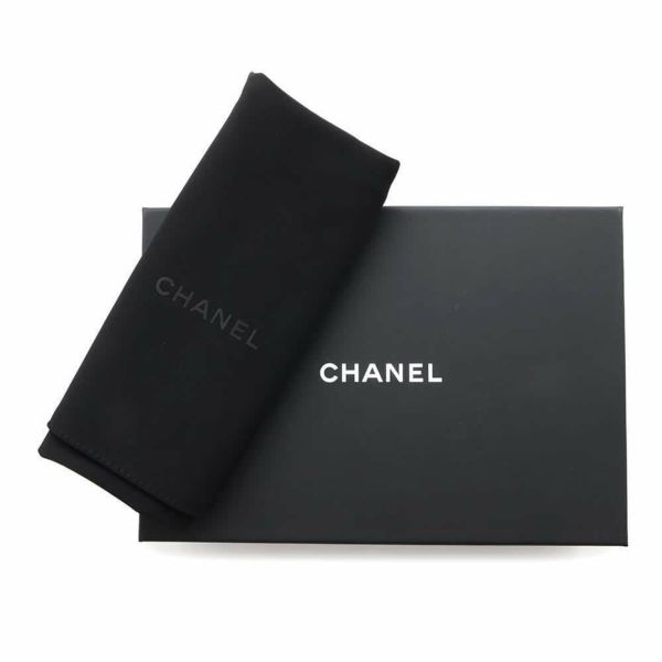 シャネル チェーンショルダーバッグ マトラッセ ココマーク バニティ ラムスキン AP2199 CHANEL ヴァニティ