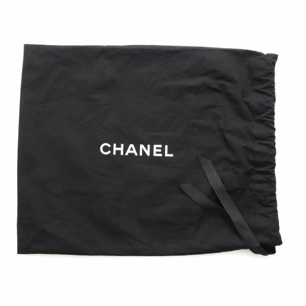 シャネル チェーンショルダーバッグ ボーイシャネル スモール マトラッセ ココマーク A67085 BOY CHANEL バッグ 黒