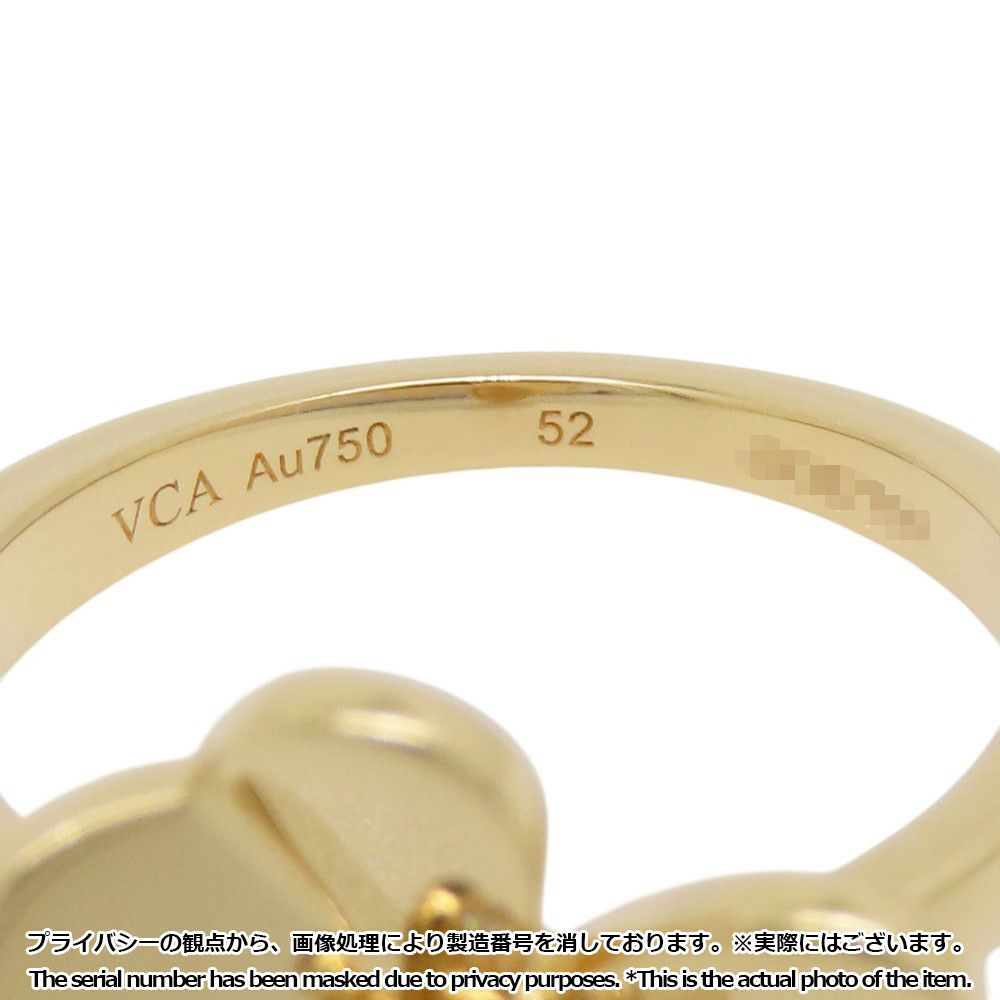 ヴァンクリーフ&アーペル リング フリヴォル 1フラワー スモールモデル ダイヤモンド 1P 0.08ct K18YG サイズ52 VCARP2DS00 指輪