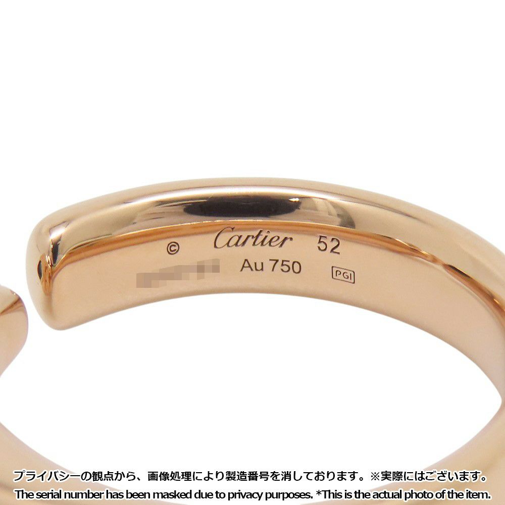 カルティエ リング パンテール ドゥ カルティエ SM スモール オニキス/ツァヴォライトガーネット 2P K18PG サイズ56 B4230000 指輪