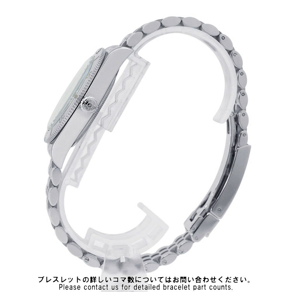 チュードル ブラックベイ 54 M79000-0001 TUDOR チューダー 腕時計 ラグーンブルー文字盤
