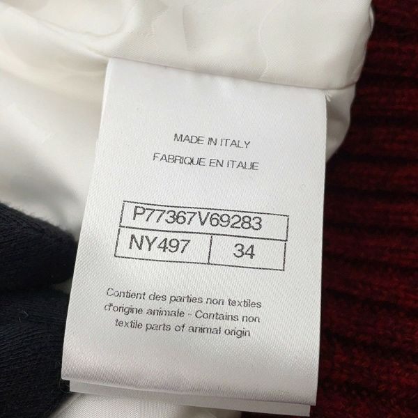 シャネル ダウンベスト ツイード ストライプ レディースサイズ34 モヘア ウール P77367 CHANEL アパレル アウター