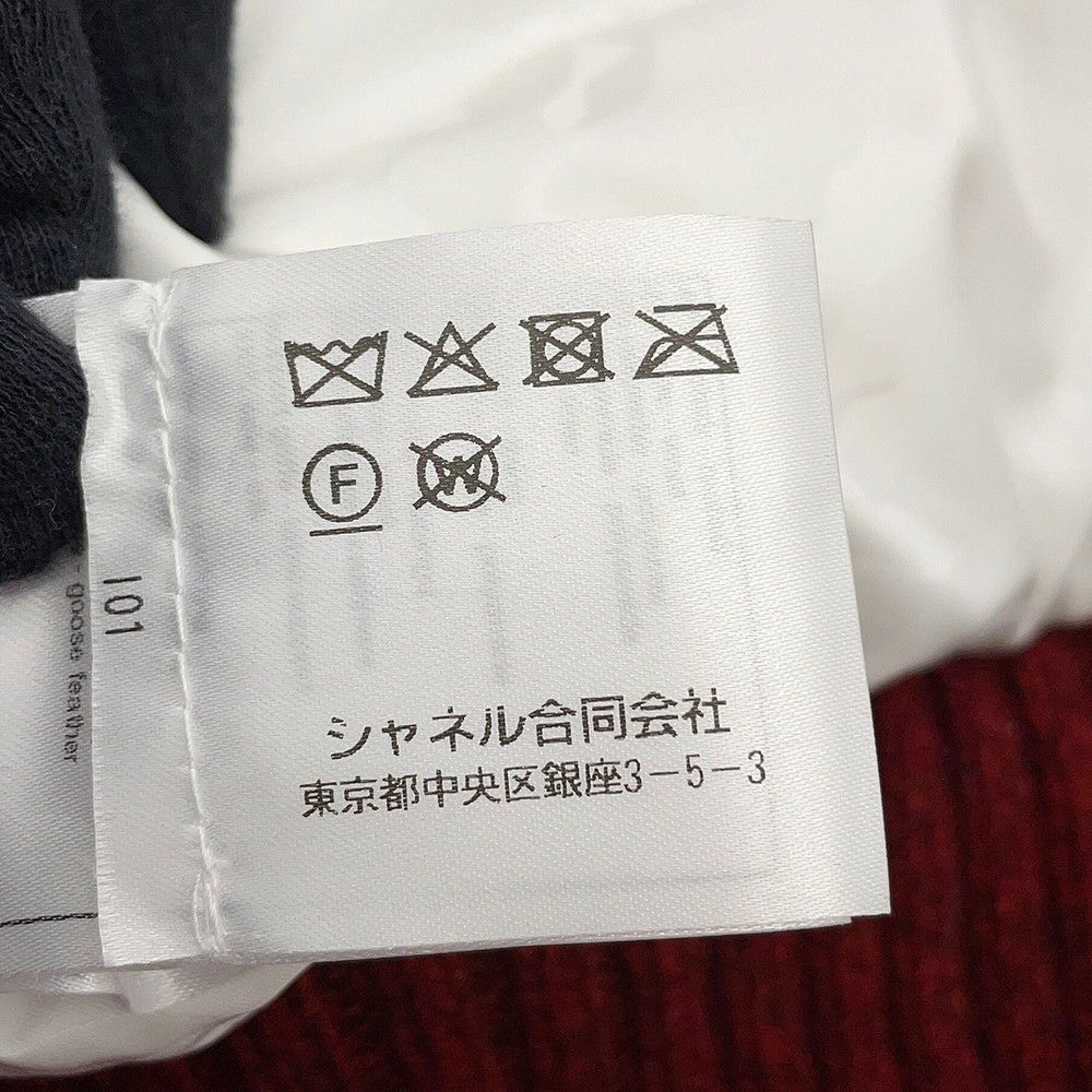 シャネル ダウンベスト ツイード ストライプ レディースサイズ34 モヘア ウール P77367 CHANEL アパレル アウター