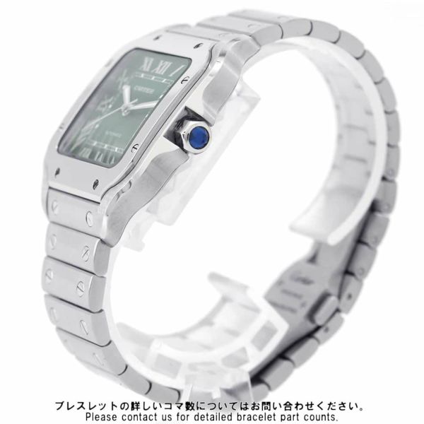 カルティエ サントス ドゥ カルティエ WSSA0061 Cartier 腕時計 スモーキーグリーン文字盤