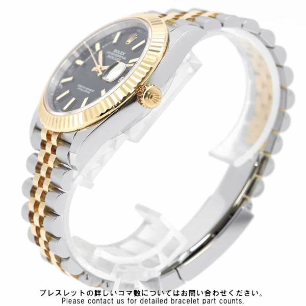 ロレックス デイトジャスト41 SS/K18YG ランダムシリアル ルーレット 126333 ROLEX 腕時計 黒文字盤