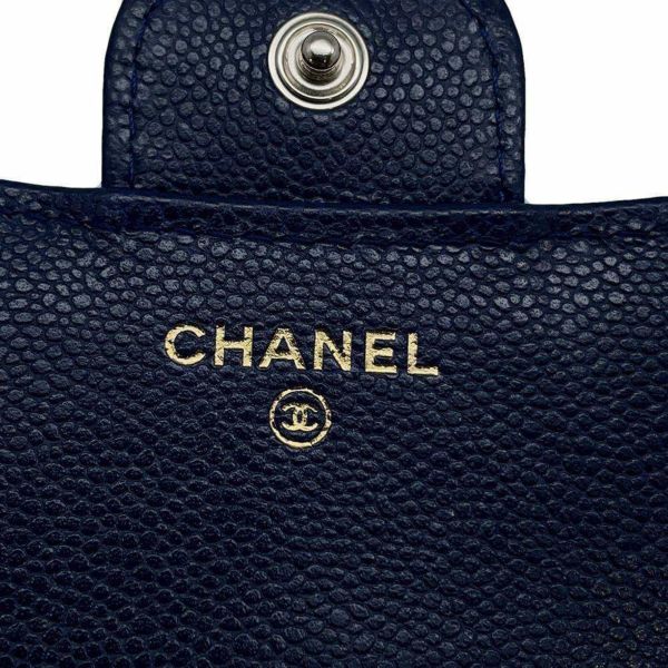 シャネル 三つ折り財布 クラシック スモール フラップ ウォレット キャビアスキン AP0231 CHANEL