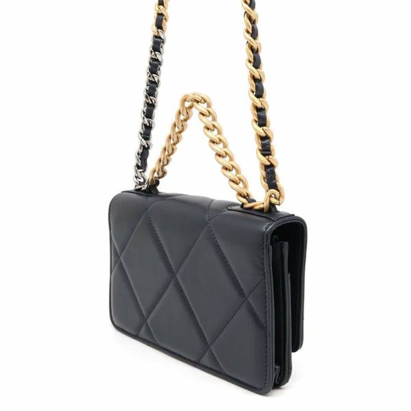 シャネル チェーンウォレット ココマーク マトラッセ キルティング ラムスキン AP0957 CHANEL ショルダーバッグ 財布