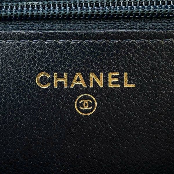 シャネル チェーンウォレット ココマーク マトラッセ キルティング ラムスキン AP0957 CHANEL ショルダーバッグ 財布