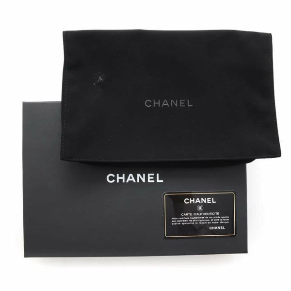 シャネル チェーンウォレット クラシック マトラッセ ココマーク ラムスキン AP0250 CHANEL 財布 ブラック 黒