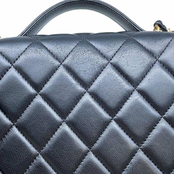 シャネル チェーンショルダーバッグ マトラッセ ココマーク ラムスキン CHANEL 2wayハンドバッグ 黒