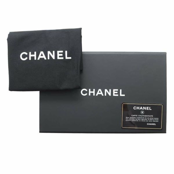 シャネル チェーンショルダーバッグ ココマーク ミニ マトラッセ ラムスキン A69900 CHANEL フラップ バッグ