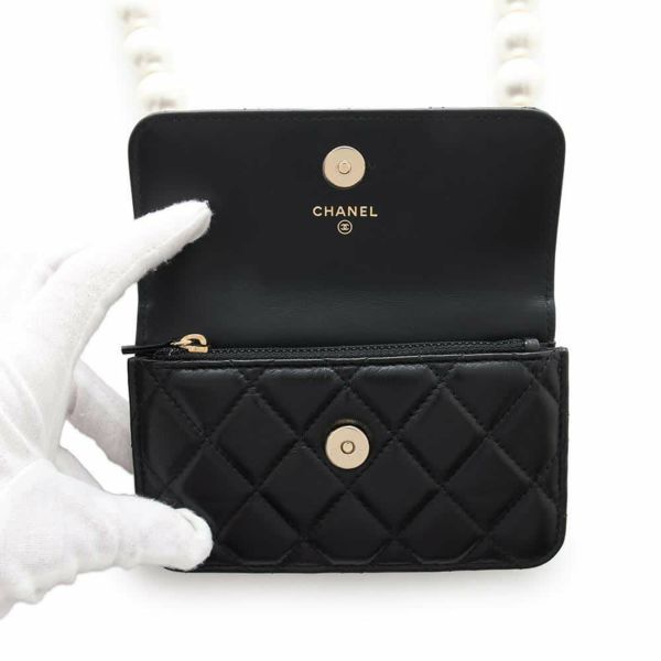 シャネル パールチェーンショルダーウォレット マトラッセ ココマーク ラムスキン AP1839 CHANEL 黒